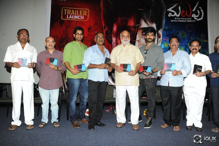 Malupu-Movie-Trailer-Launch